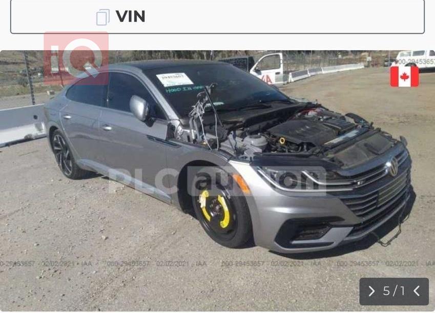 فولكسفاغن أرتيون